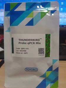 TOYOBO ReverTra Acp FSQ-101 201 301/FSQ101/FSQ201/FSQ301/MDH 9001-64-3/KFX/KOD FX/PLUS/ONE PCR/MASTER MIX BLUE/KF95GC A3/G6P/DNA - Product Image 6