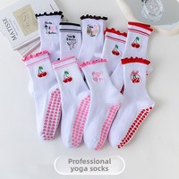 Chaussettes de yoga WJN pour femmes avec design à volants, logo brodé, antidérapantes, en coton respirant et absorbant l'humidité