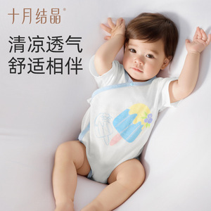 Body de Bebé para Verano, Malla Delgada de Algodón Transpirable, Unisex para Recién Nacidos, con Estampado de Helado - Product Image 2