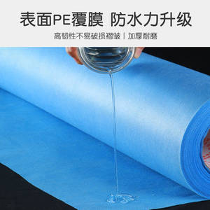 Cross-border European and Australian single and <b>double</b> layer paper tape embossed diamond inspection rolls, cushion rolls, - Product Image 2