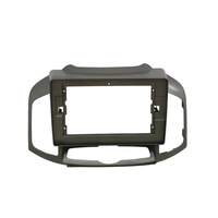 Moule d'injection plastique de haute précision pour le cadre du panneau de commande central de voiture |   Fabricant de boîtiers de consoles automobiles