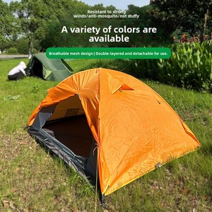 Carpa Gicloio para Exteriores, Doble Capa, Plegable, Portátil, para Camping y Caravanas, Material de Tela Oxford, Resistente a la Lluvia y al Viento - Product Image 1