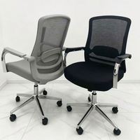 Chaise de bureau pivotante et réglable en hauteur avec dossier pour la maison et le bureau, idéale pour l'étude, les réunions et la direction