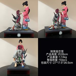 Figura in PVC di Akaza da <span class=keywords><strong>Kimetsu</strong></span> <span class=keywords><strong>No</strong></span> Yaiba, 25 cm, personaggio dei cartoni animati - Product Image 4