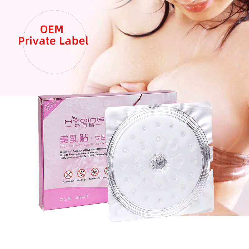 OEM Private Label Breast Natural Organic