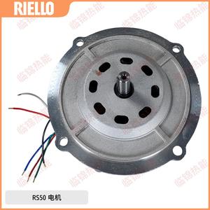มอเตอร์ RS50 RS44 RS34 riello 300W 420W 600W รุ่นของพัดลมอุตสาหกรรม rhe จัดส่งฟรี - Product Image 2