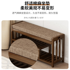 Shoe Changing <b>Bench</b> With Coat Rack Multi Functional Shoe Storage Space Saving Entryway Furniture For Adults - Product Image 2