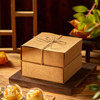 Boîte à pâtisserie chinoise personnalisée en papier biodégradable de qualité alimentaire pour biscuits, beignets, macarons, pâtisseries carrées, sushi, aliments pour bébés