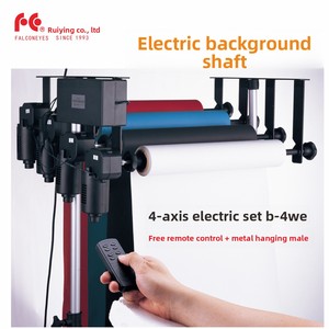 Supporto per Sfondo Fotografico Elettrico B-4WE a 4 Assi con Telecomando - Product Image 4
