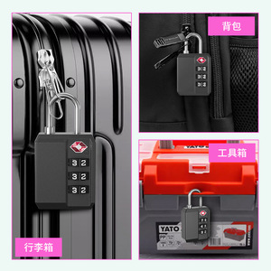 Candado de Combinación Aprobado por la TSA, Candado Mecánico de Viaje de ABS Negro para Bolsas, Maletas y Mochilas, con Dial de 3 Dígitos - Product Image 3