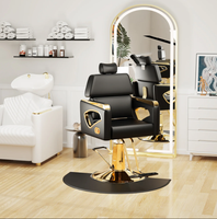 Chaise de barbier professionnelle pour salon 360 ° Base ronde en acier inoxydable multicolores, design simple, réglable en hauteur et pivotante