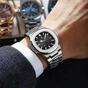 Montre à quartz pour homme Poedagar 613 en acier inoxydable argenté et bracelet argenté et coffret cadeau exquis, montre classique de luxe étanche - Product Image 6