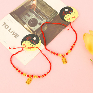 <b>Red</b> Rope Bead <b>Bracelet</b> With Crown Charm Unisex Jewelry Gift For Couples Birthday - Product Image 5