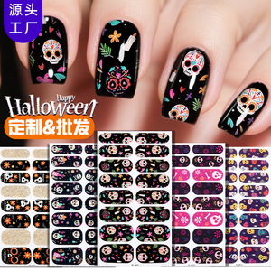Juego de pegatinas para uñas que brillan en la oscuridad para Halloween, calcomanías luminosas para decoración de uñas, puntas de uñas autoadhesivas fluorescentes UV para fiestas de Halloween - Product Image 2