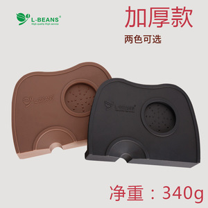 แผ่นรองกดกาแฟ L-Beans ป้องกันการลื่น สำหรับทำเอสเพรสโซ พร้อมฐานสแตนเลส - Product Image 4