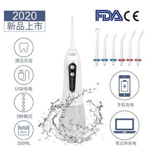 Irrigador bucal portátil, tanque de agua de 300Ml, 5 niveles de presión, carga tipo C, limpiador Dental resistente al agua para el cuidado de los dientes - Product Image 3