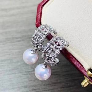 Cuentas Redondas 22356DIY de 9-15 mm, Plata S925 y Oro, Accesorios para Hacer Joyas, Pendientes con Base Vacía, Cuentas Redondas de 9-15 mm - Product Image 1