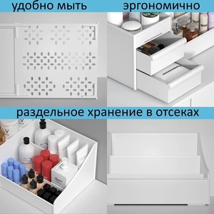 Organiseurs de salle de bain en acrylique à 2 niveaux avec 4 hauteurs réglables, grands organiseurs de soins de la peau avec tiroir, organiseur de maquillage pour comptoir - Product Image 6