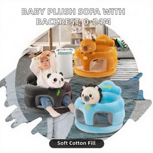 Sofá Infantil de Peluche con Respaldo Antideslizante para Bebés, para Practicar Sentarse, Relleno de Algodón PP, Ajustable - Product Image 2