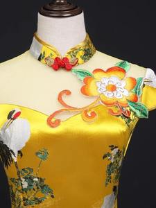 Vestido Qipao Amarillo de Estilo Tradicional Chino, Traje Largo para Actuación Anual, Disfraz Retro para Coro de Adultos, <span class=keywords><strong>Cheongsam</strong></span> para Mujer - Product Image 4