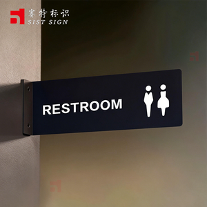 Insegne 3D Personalizzate per Bagni Uomo/Donna, Segnaletica in Metallo per Bagni Pubblici WC, Interno IP65 SIST - Product Image 1