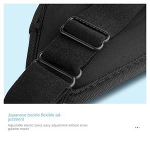 Máscara de Ojos Transpirable de Algodón con Memoria 3D para Niños, Personalizada para Estudiantes de Primaria, para Uso Nocturno, Descanso en el Almuerzo y Sueño - Product Image 6