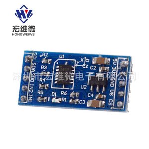 Módulo de Sensor de Aceleración Digital Micro Adxl345 Iic Spi de Hongwei, Entrada y Salida de 5 V para Proyectos de Robots Arduino - Product Image 1