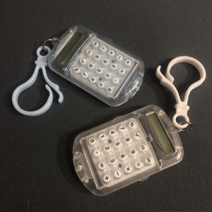Transparent Keychain Calculator 8 Digit Display Simple Calculation For Elementary Students With Battery Power - Product Image 4