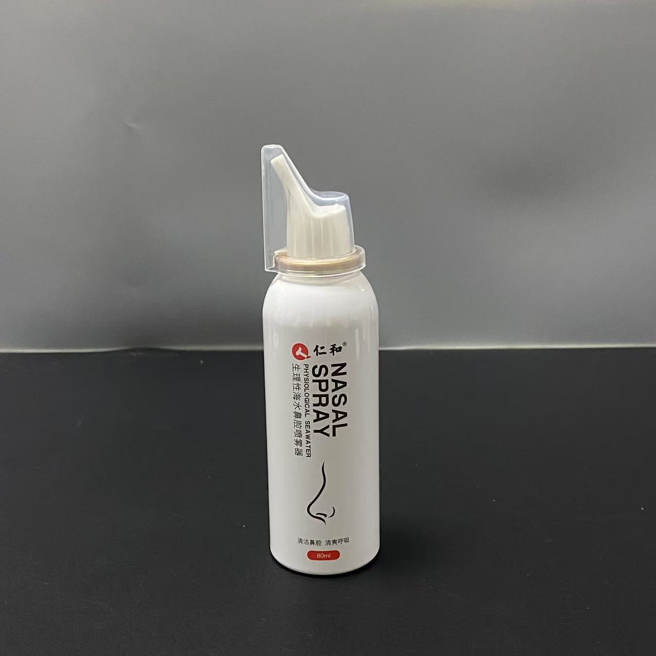 Various Sizes (50ML 60ML 100ML 150ML) Convenient Medical Nasal Spray Metal Bottle Aluminum Aerosol Can for Use with Liquids