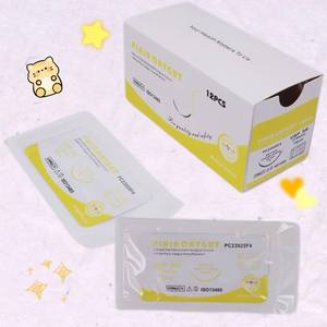 การเย็บแผลผ่าตัดในกระเพาะอาหารแบบโพลีแกลติน PGA vicyll Chromic catgut อุปกรณ์ตรวจวินิจฉัยทางสัตวแพทย์ - Product Image 2