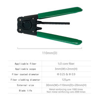 Testeur de câble à source laser rouge, localisateur de défaut visuel, kit d'outils de mesure de puissance optique pour câble à fibre optique FTTH
