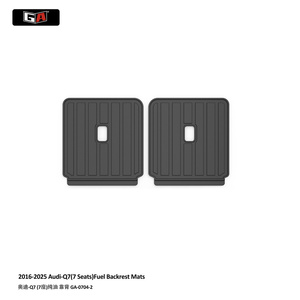 Set <span class=keywords><strong>Tappetini</strong></span> Auto Facili da Pulire per <span class=keywords><strong>Audi</strong></span> Q7 7 Posti 2016-2025, Resistenti per Tutte le Stagioni, con Coprisedile Posteriore e Tappetino Bagagliaio - Product Image 2