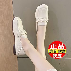 Mocassins en cuir de vachette véritable Semelle souple pour femmes Nouvelles chaussures de travail légères et antidérapantes Printemps-Été Design de chaussures simples - Product Image 2