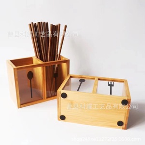 Wooden Chopstick Holder Double Compartment <b>Kitchen</b> Utensil <b>Storage</b> <b>Rack</b> Multifunctional Countertop Organizer Rectangular - Product Image 1