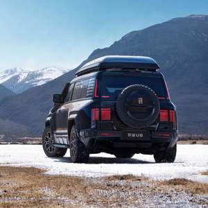 2024 nouvelle voiture de luxe Yangwang U8 SUV à autonomie étendue BYD Yangwang U8 - Product Image 2