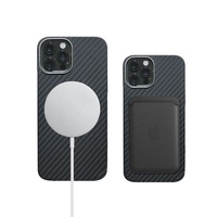 Coque de téléphone en fibre airmid pour 15/15plus/15pro/15PROMAX avec magnétique