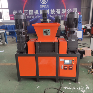 Broyeur de ferraille en acier de haute qualité Broyeur de ferraille Déchiquetage de métal et de fer Produit à granulés Broyeur à marteaux pour pierre et minerai d'or - Product Image 1