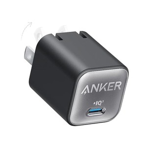 <span class=keywords><strong>Anker</strong></span> USB C GaN adaptador de cargador de 30W <span class=keywords><strong>511</strong></span> <span class=keywords><strong>Anker</strong></span> Nano 3 PIQ 3,0 plegable PPS rápido cargador para iPhone/14/14pro - Product Image 6