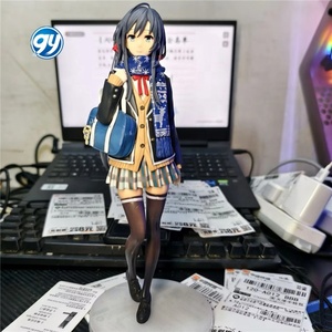Figura Coleccionable de <span class=keywords><strong>Yukino</strong></span> <span class=keywords><strong>Yukinoshita</strong></span> de la Serie Romántica Juvenil SNAFU, Vol. 6, en Caja de Plástico - Product Image 1