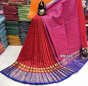 Georgette Saree กับเส้นขอบผ้าไหมพิมพ์ดิบ - Product Image 5