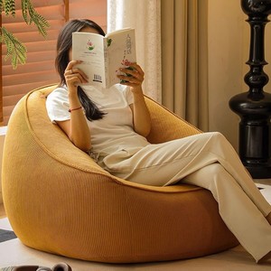โซฟา Bean Bag แบบนั่งสบายสำหรับคนและสัตว์เลี้ยง เก้าอี้อ่านหนังสือแบบวางพื้น ทาทามิ Bean Bag สำหรับห้องนั่งเล่นและระเบียง - Product Image 2