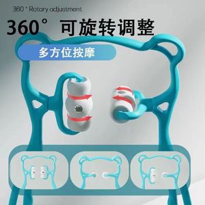 Neck Shoulder Massager 6 Roller Manual <b>Massage</b> <b>Tool</b> For Cervical Pain Relief - Product Image 5