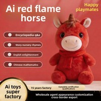 Jouet en peluche éducatif IA - Compagnon intelligent et compagnon de jeu amusant, modèle Cheval Flamme Rouge, rembourré en coton PP
