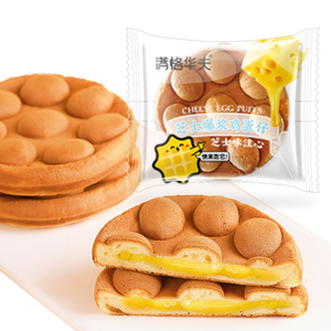 Mangehuafu bánh trứng kiểu Hồng Kông Bánh phô mai hương vị bánh mì ăn sáng Bánh Snack trà chiều đóng gói riêng - Product Image 4