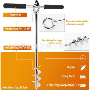 Ancre de sable en acier inoxydable 304 à triple vis sans fin de 17 pouces pour kayaks et bateaux de pêche - Product Image 1