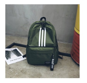 Nouveaux Sacs à Dos Scolaires Imperméables en Toile, Style Abordable pour Garçons, Filles, Élèves du Primaire et du Collège – Sacs de Voyage Tendance pour le Campus - Product Image 5