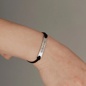 Bracciale Macramè con Charm a Barra Rettangolare Personalizzabile con Incisione Logo ID in Acciaio Inossidabile Argento e Oro 18k - Product Image 2