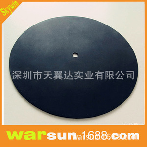 Tapis en caoutchouc pour platine vinyle Skywin, diamètre 17 cm, noir, antidérapant, pour équipement audio - Product Image 3