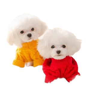 Produttore all'ingrosso nuovo maglione pullover lavorato a maglia per <span class=keywords><strong>cani</strong></span> caldi autunno e inverno per <span class=keywords><strong>cani</strong></span> di piccola e media <span class=keywords><strong>taglia</strong></span> vestiti per animali domestici - Product Image 2