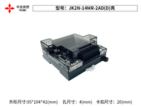 Controlador Lógico Programable PLC FX2N-14MR de 24 V CC, Alta Velocidad Integrada para Encoder, Stepper y Servo, Analógico AD DA NTC10K RS485